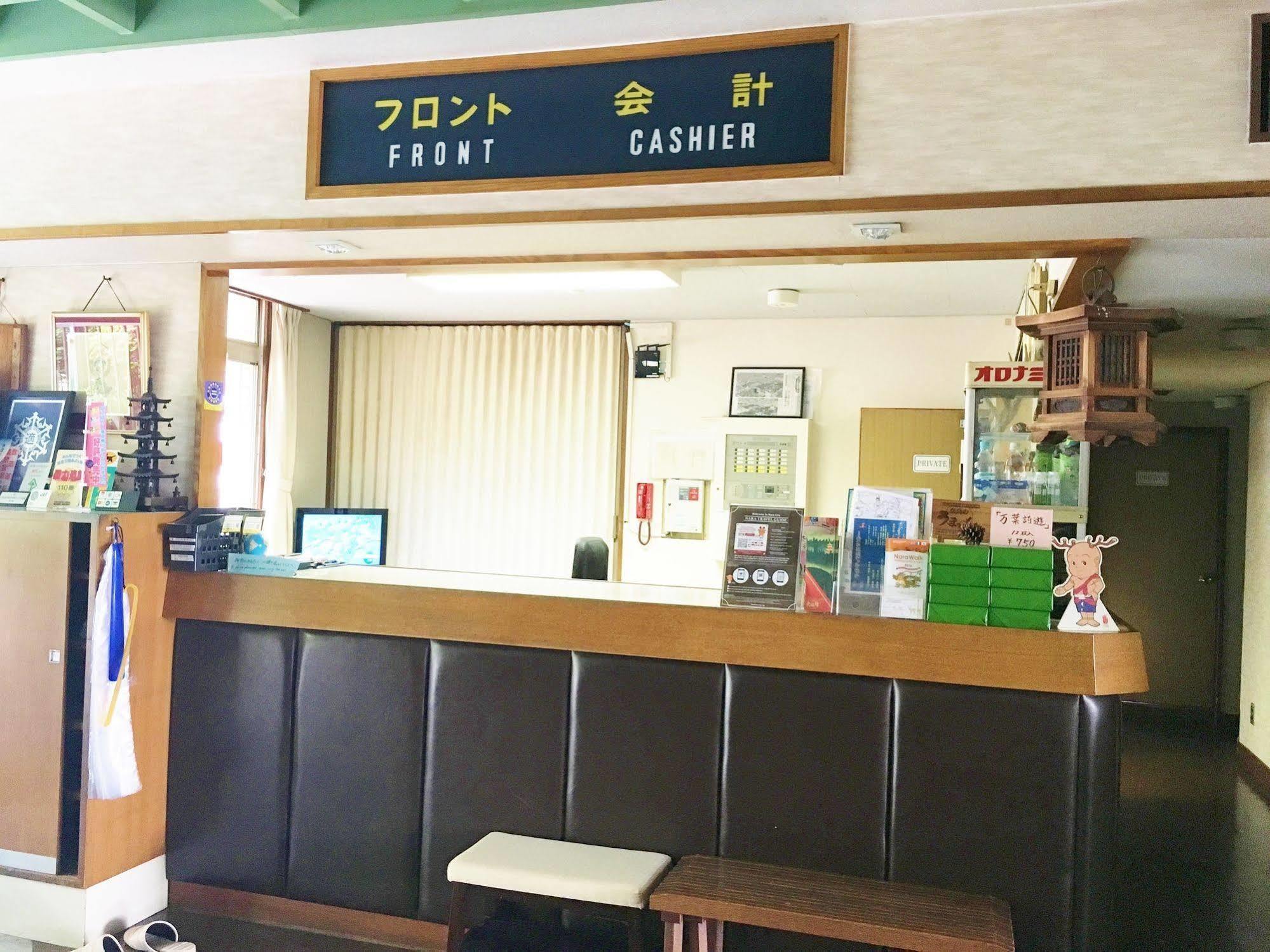 Daibutsukan Nara Esterno foto
