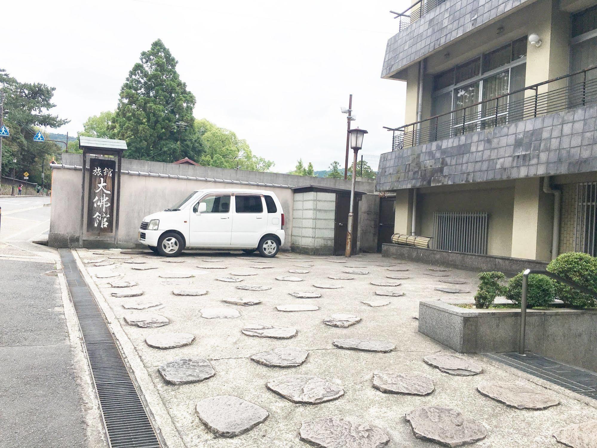 Daibutsukan Nara Esterno foto